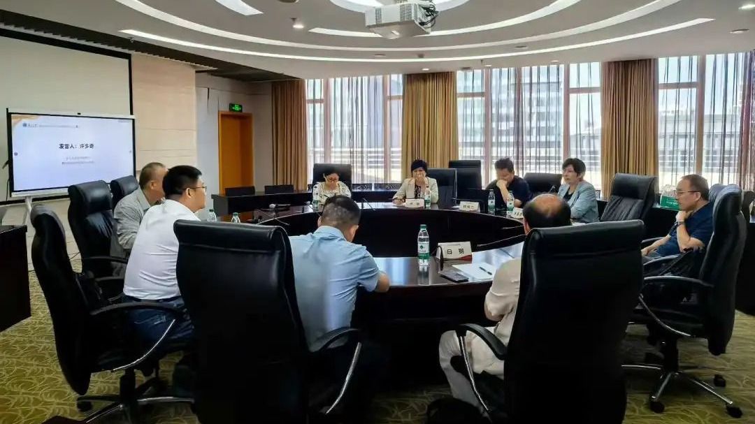 复旦大学“跨学科视野下的稳定币问题”圆桌会成功举办，研讨数字金融前沿动态