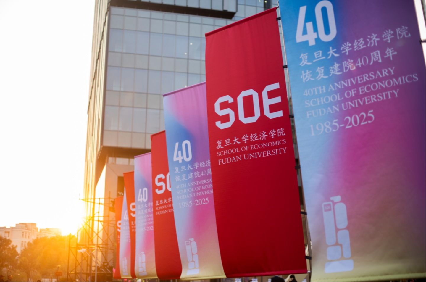 【招生启动】复旦大学人妻
非全日制数字经济专硕，面向港澳台考生开放申请！