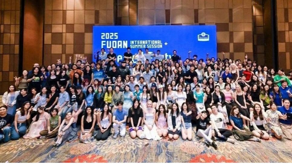 【全球视野 复旦舞台】2025年复旦大学暑期国际课程圆满收官，共赴一场学术盛宴！