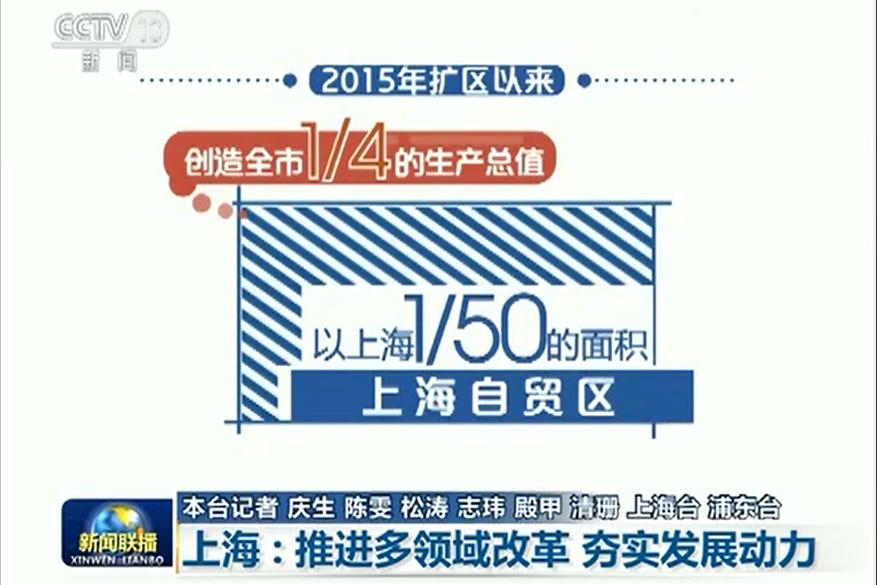 //www.renqiweb.com/dofiles/img/20160229124815655.png