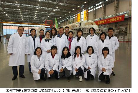 //www.renqiweb.com/dofiles/img/20160401143705652.jpg