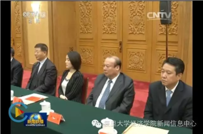 //www.renqiweb.com/dofiles/img/20151204154050347.png