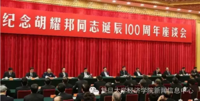//www.renqiweb.com/dofiles/img/20151204153830756.png