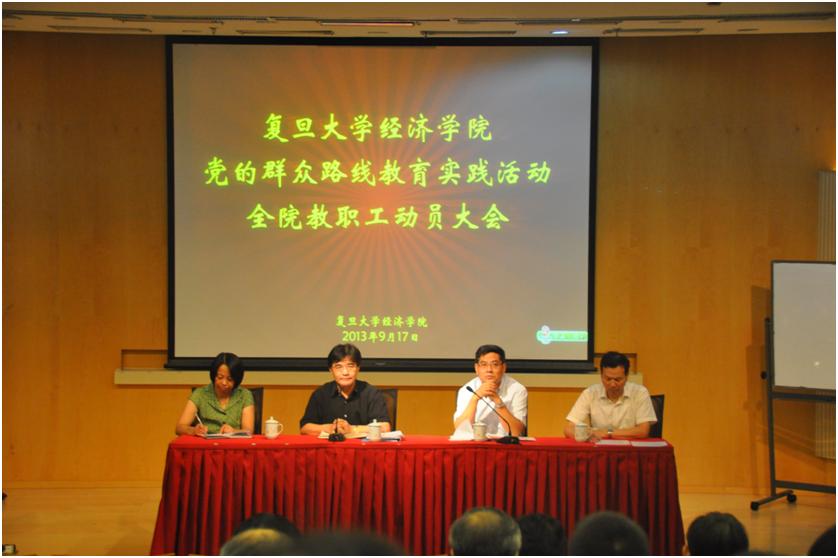 //www.renqiweb.com/dofiles/img/20130922140343300.jpg