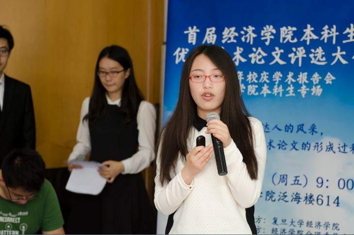 //www.renqiweb.com/dofiles/img/2016060191418938.png