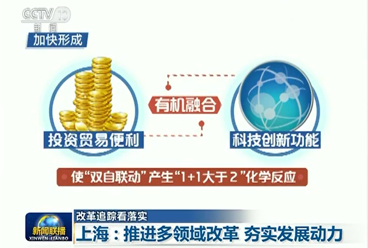 //www.renqiweb.com/dofiles/img/20160229123906185.png